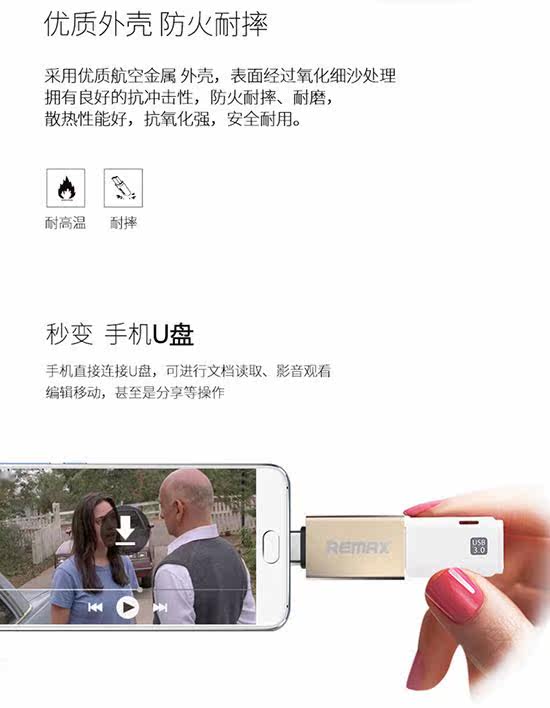 Hub USB - Ref 364153 Image 13