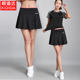 Sports pants and skirts for women summer new badminton tennis fitness yoga running skirt quick-drying breathable pleated skirt