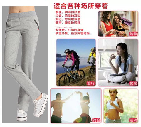 Mùa xuân và mùa thu phần mỏng quần thể thao quần dài của phụ nữ thẳng thon giảm béo lỏng lẻo quần thường học sinh trung học màu đen quần cỡ lớn - Quần thể thao quần thể thao ngắn