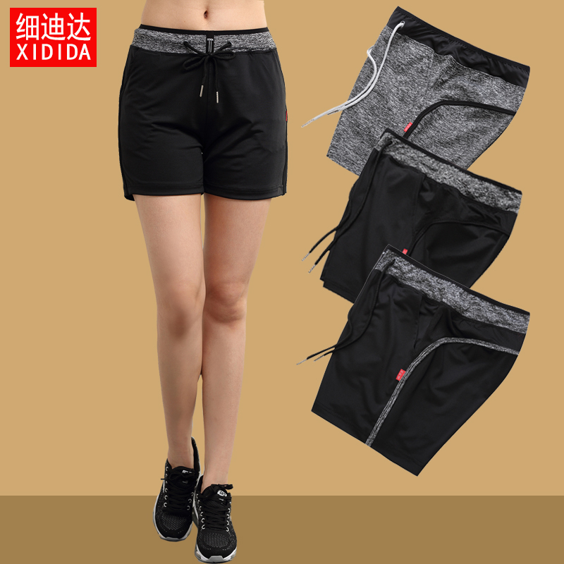 Summer sports shorts female speed dry overdraft with large size for loose running shorts thin section yoga gym pants casual shorts