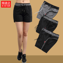 Summer sports shorts women quick-drying breathable large size loose running shorts thin yoga fitness pants casual shorts