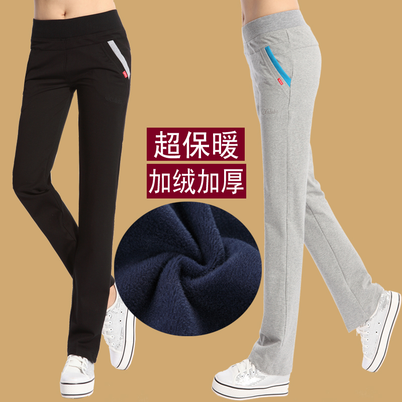 Autumn Winter Plus Suede Slim Straight Barrel Sports Pants Women Loose Casual Pants Long Pants Large Size Knitwear Knitted Pants Students Pure Cotton Sweatpants