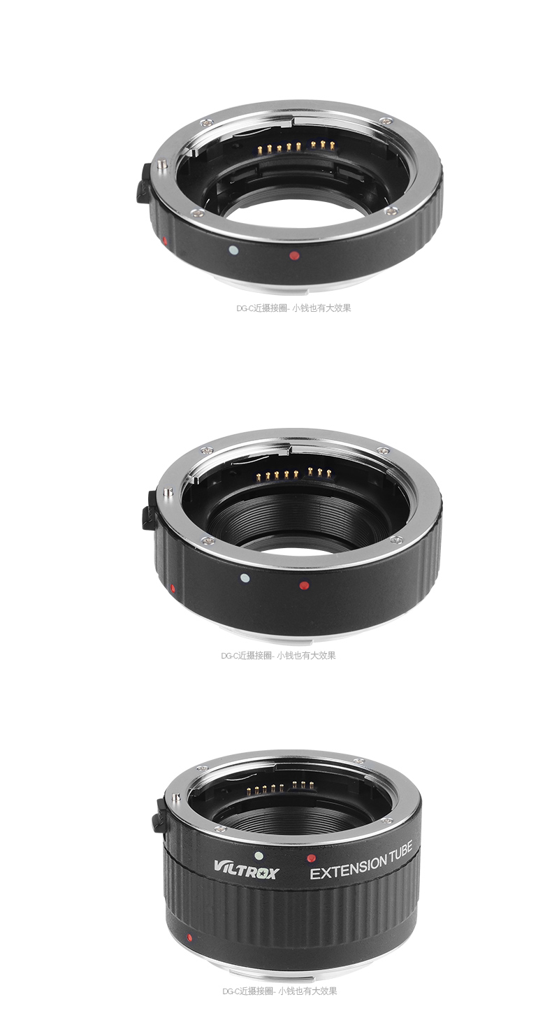 Wei Zhuo DG-C vòng adaptor Canon vòng mở rộng vĩ mô eos cận cảnh chiếc nhẫn tự động điện tử lấy nét máy ảnh SLR - Phụ kiện máy ảnh DSLR / đơn túi máy ảnh sony
