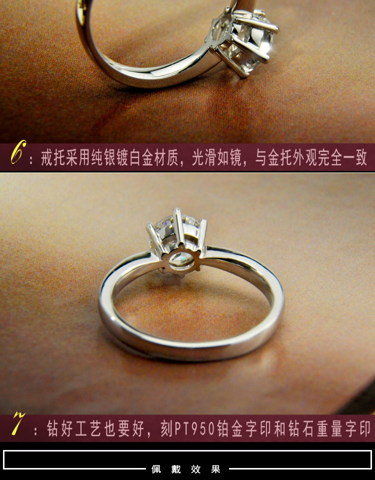Bague Femme en Argenterie - Ref 3089328 Image 14