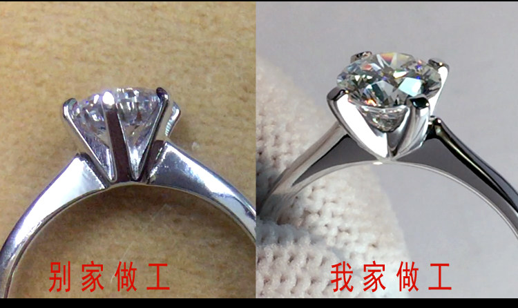 Bague Femme en Argenterie - Ref 3087459 Image 10