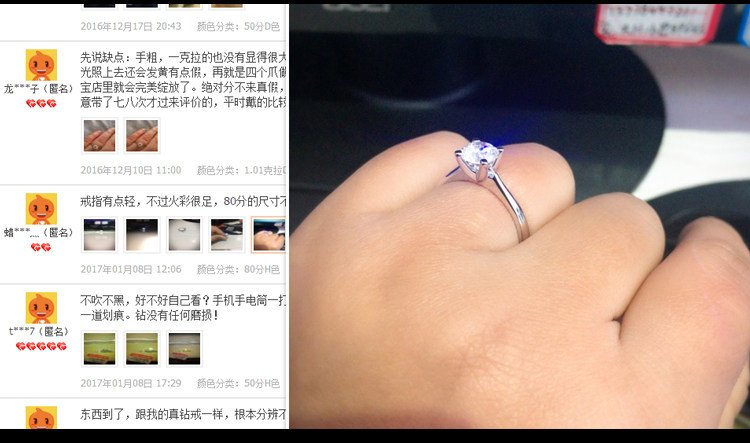 Bague Femme en Argenterie - Ref 3087459 Image 23