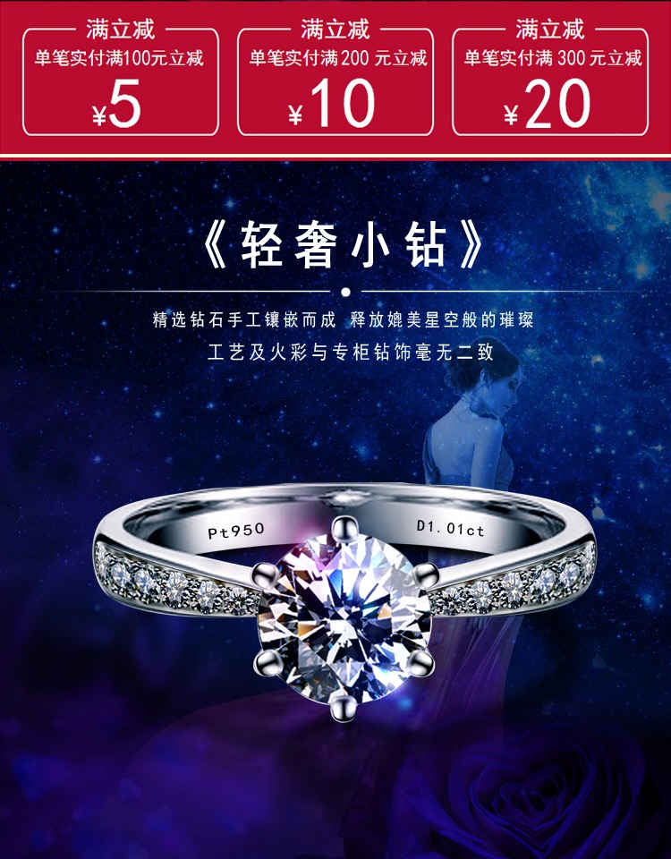 Bague Femme en Argenterie - Ref 3089328 Image 8