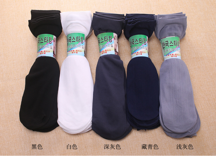Chaussettes - collants simple - Ref 770681 Image 7