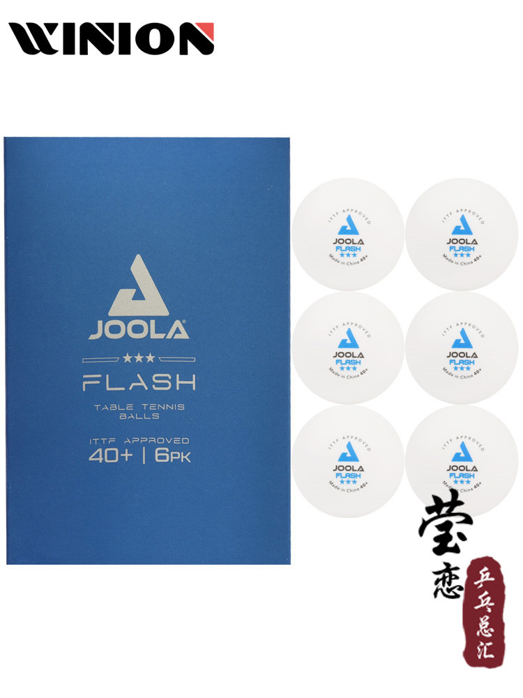 Yinglian Joola Three-Star Seamless Table Tennis Ball 40+ Three-Star Ball 3-Star Competition Plastic Ball