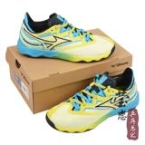 Yinglian Mizuno профессиональная обувь для настольного тенниса, спортивная обувь для мужчин и женщин, дышащая и нескользящая 81GA241201 Medal 7