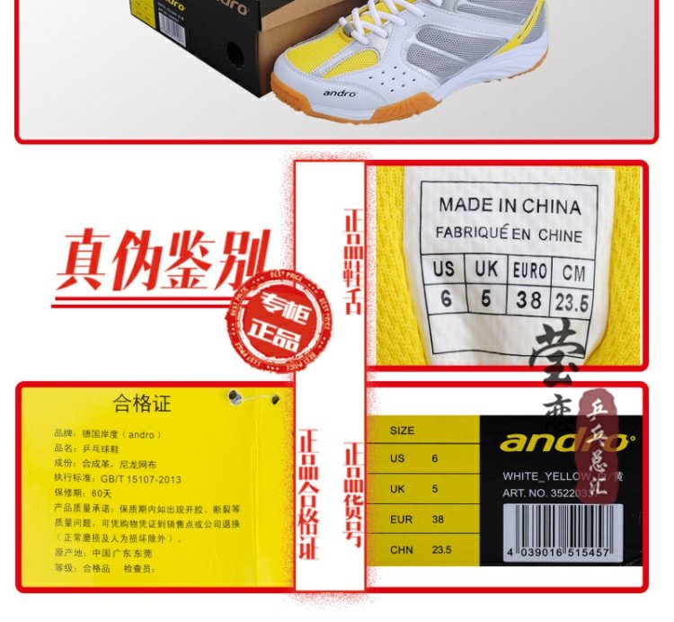 Yinglian andro bờ an toàn chuyên nghiệp giày bóng bàn giày nam giày nữ thoáng khí chống trượt mang giày thể thao giày the thao nam nike