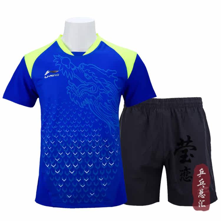 Снимок продукта