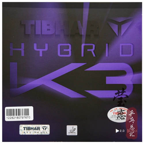 Yinglian tibhar наконечник, вертикальный k2 гибридный красный синий K1 Country K1 Pro Table Tennis Glue Rack.