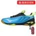 Giày bóng bàn Yinglian Mizuno giày nam giày nữ chuyên nghiệp hấp thụ sốc chống trượt giày thể thao thoáng khí 81GA180025 giày thể dục Giày bóng bàn