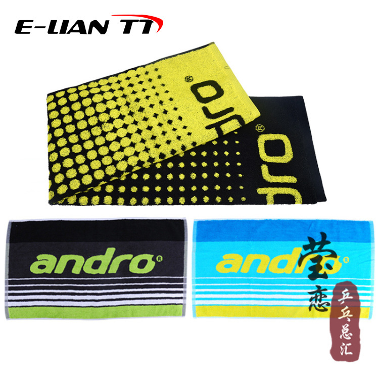 (Narcissistic) andro Coast degree Ando table tennis towel pure cotton rub sweat towel badminton sports sweat towels