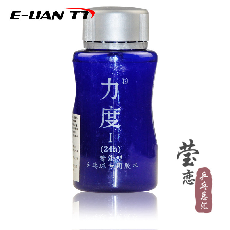 YINGLAI LIDU STRENGTH No 1 organic TABLE TENNIS glue RACKET RUBBER special adhesive 250ML high elastic energy storage