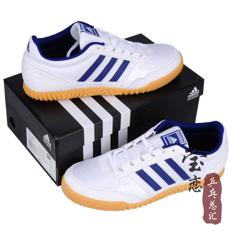 Adidas, дышащие нескользящие спортивные кроссовки для настольного тенниса для тренировок