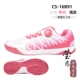 CS-16B91_ C.