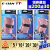 AQ5050 patella belt 5051SP knee support sports protective gear Men's and women's table tennis badminton patellar tendon pressure protection belt