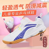 Hawkeye 2.0 Aptu015-1_white Purple Tearro