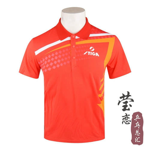 Футболка polo для настольного тенниса, спортивная форма подходит для мужчин и женщин