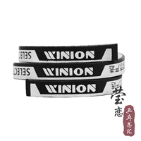 Граница губки приносит 10 мм_ черный 1