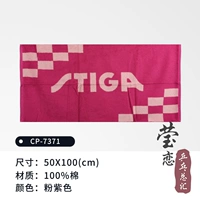 CP-7371_ Purple |