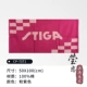 CP-7371_ Purple |