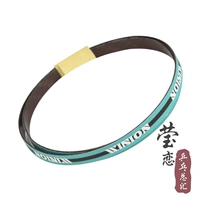 Черное и зеленое 6 мм края углеродного волокна