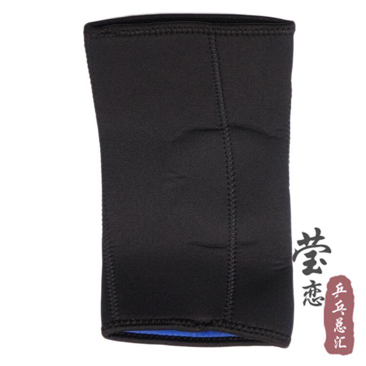 Protection sport - Ref 591420 Image 15