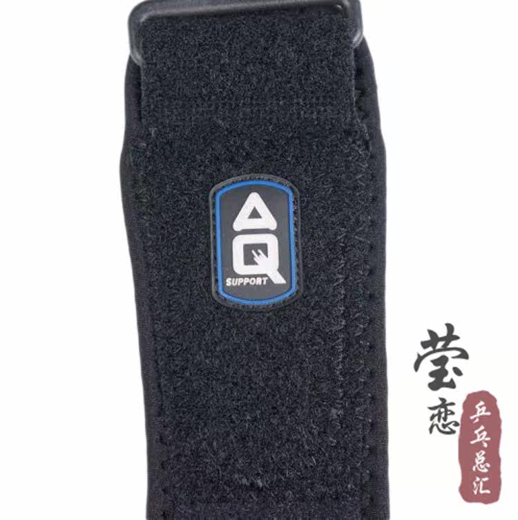 Protection sport - Ref 591468 Image 15