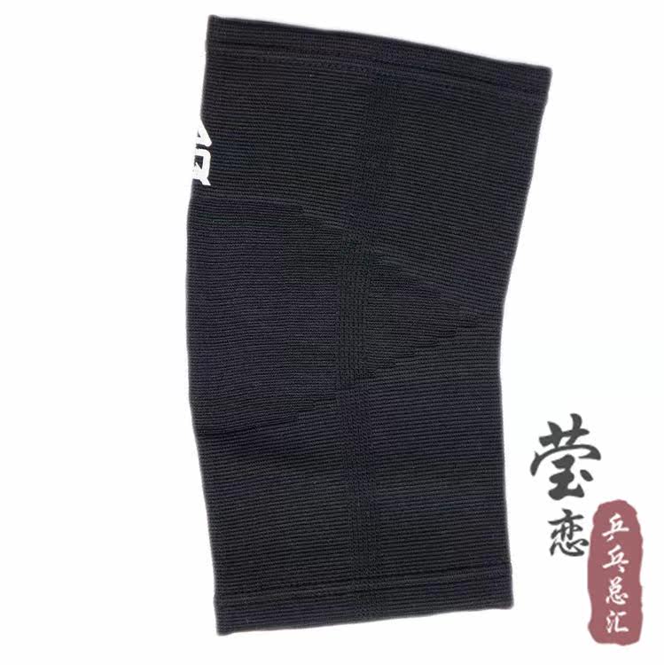 Protection sport - Ref 591435 Image 16