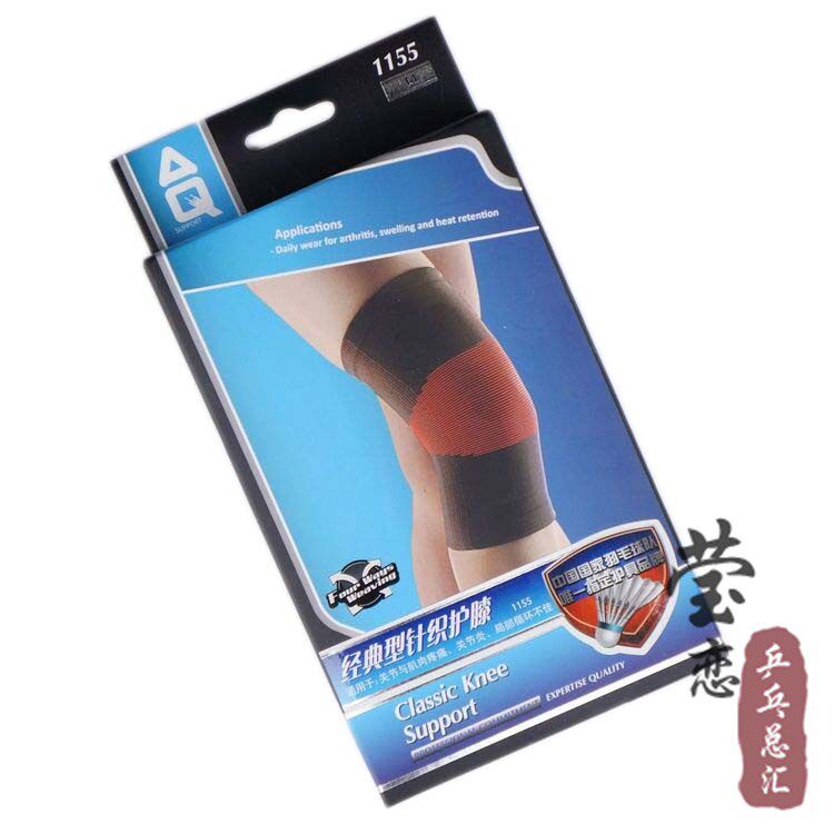 Protection sport - Ref 591490 Image 7