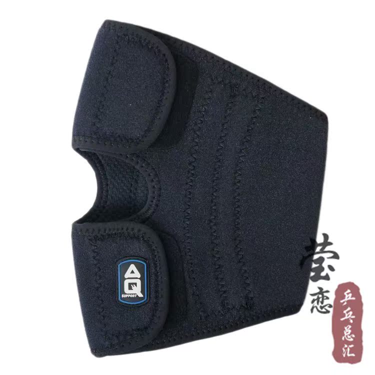 Protection sport - Ref 591391 Image 16