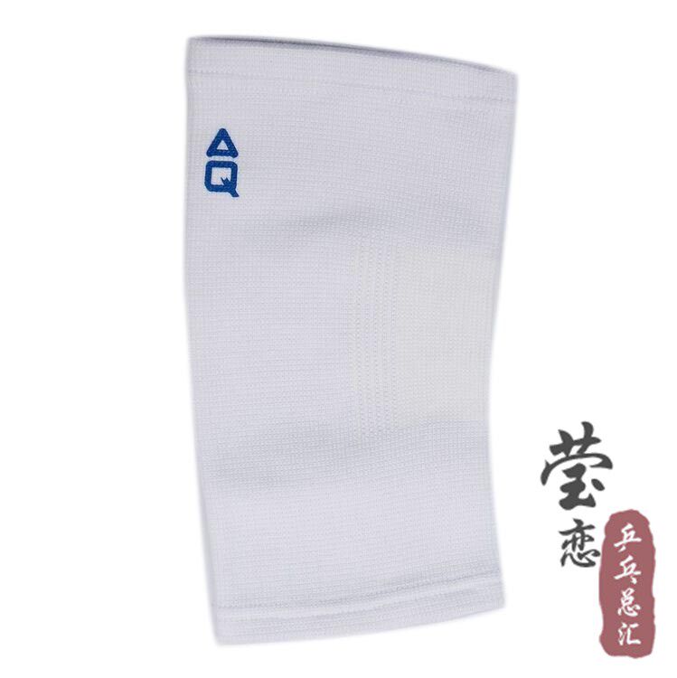 Protection sport - Ref 591398 Image 13