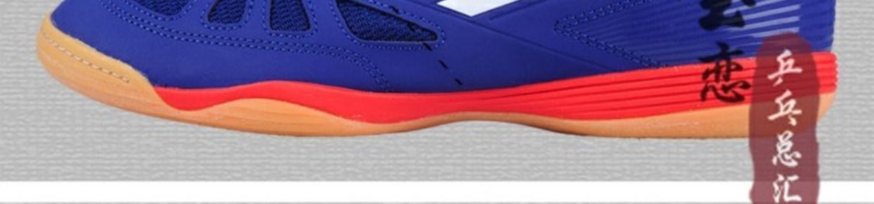 [Tình yêu giống như ngọc] ADIDAS Giày bóng bàn Adidas Giày nam giày nữ thoáng khí trong nhà tập luyện thể thao chính hãng giầy thể thao