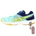 [Tình yêu như ngọc bích] ASICS Aishike Yates giày bóng bàn Giày nữ giày thể thao thoáng khí chuyên nghiệp B450N giày thể thao nữ chính hãng Giày bóng bàn