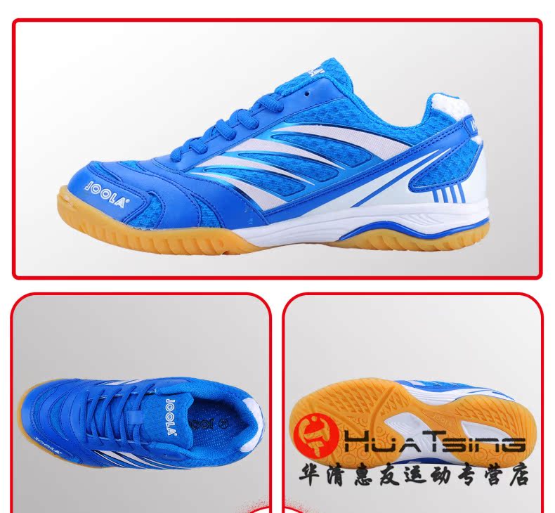 Giày bóng bàn JOola Yula giày nam nữ Phoenix 106 chuyên nghiệp thi đấu thoáng khí đào tạo giày thể thao đích thực kéo tuyệt vời giày the thao nam nike