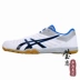 Yingying ASICS Aishike Arthurs giày bóng bàn Giày nam giày nữ Giày thể thao chuyên nghiệp 1073A002 giày sport Giày bóng bàn