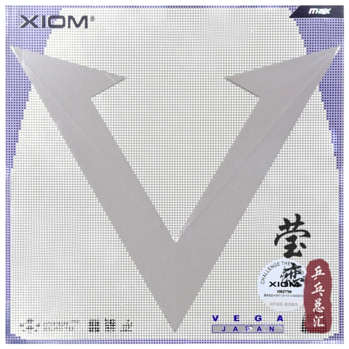 Yinglian xiom Hurrogant Red V только скорость цветочный цветок V настольный теннис ракетка ракетка против крови Внутренняя энергия набор 79-009