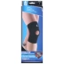 AQ3051 3052 3053SP Miếng đệm đầu gối cổ điển ổn định Patella Đàn ông và phụ nữ Lông bóng rổ Chạy thiết bị bảo vệ thể thao - Dụng cụ thể thao