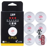 Инглианская дружба 729 настольный теннис Три -звездный 3 -звездный мяч S40+Национальные игры WTT Обучение соревнования по тренировке.