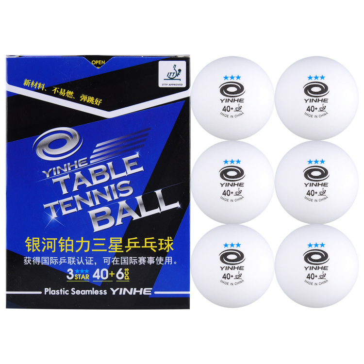 Yingying TSP Dahe T-20072 20082 20192 bóng bàn cao su nguyên liệu bìa Spectol 21 giầy bóng bàn tại hà nội