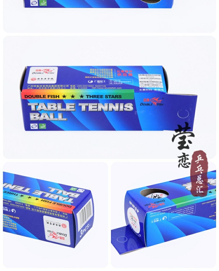 Yingying Pisces bóng bàn ba sao cửa hàng Samsung bóng 3 sao bóng bàn trò chơi bóng đào tạo bóng một sao đích thực giá bán banh bóng bàn