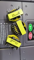 Transformer Multifunctional