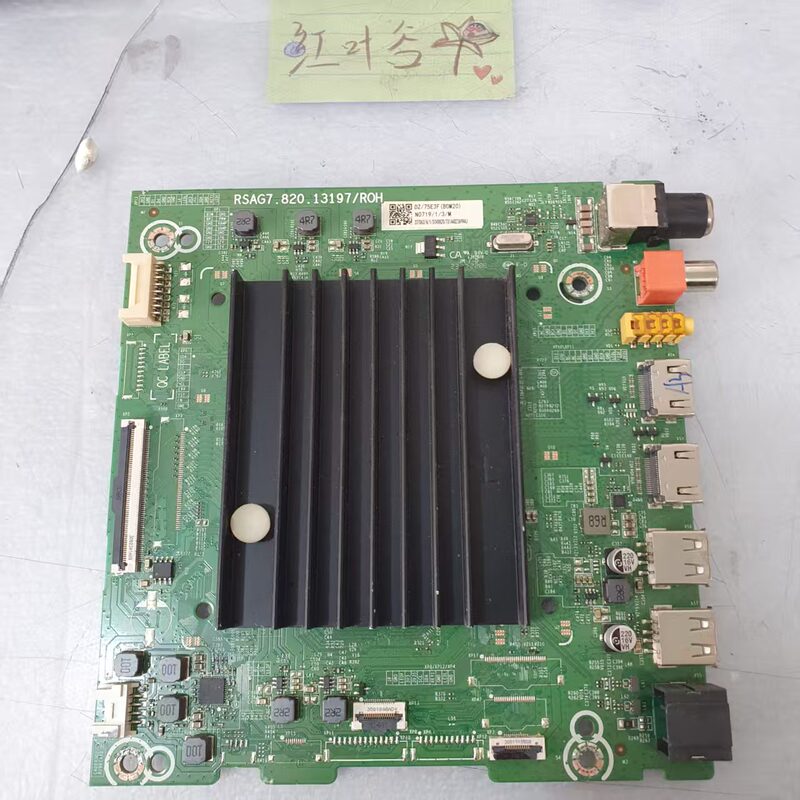 Original Hisense 75E3G-Pro(Bom20)344881 Motherboard Rsag7.820.13197 Screen Hd750