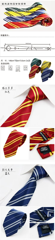 Harry Potter Ma Thuật Robe Scarf Tie Hat Ma Thuật Wand Vest Vest Kính Cosplay Đạo Cụ Món Quà