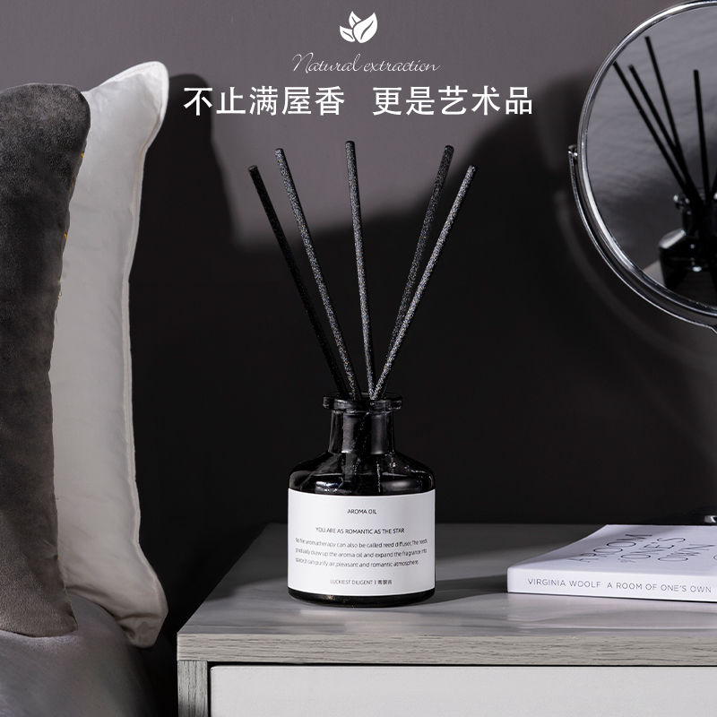 宴遇香氛的LOGO