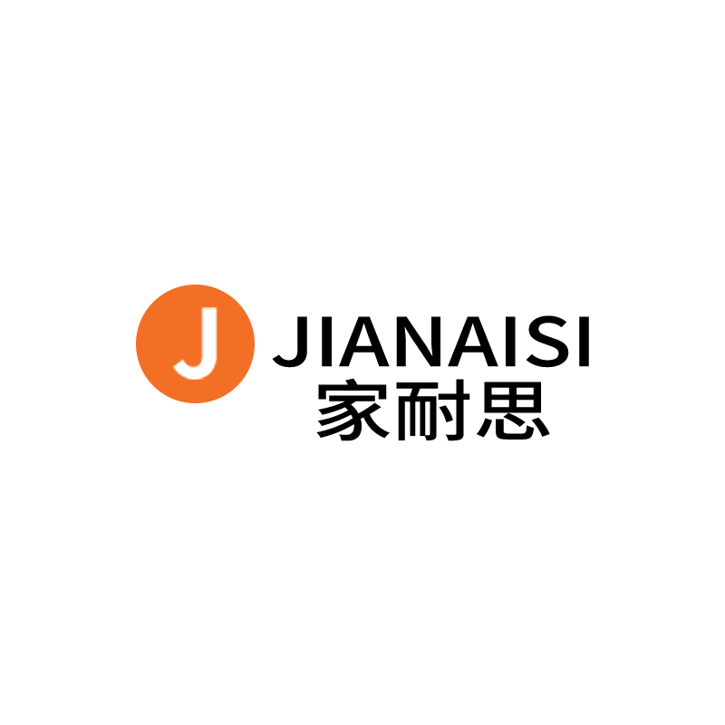 JNS家耐思品质生活馆