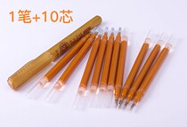 Sutra copying pen Large capacity Sandalwood flavor big Mac Gold Sutra copying special 1 pen 10 refills send pen case